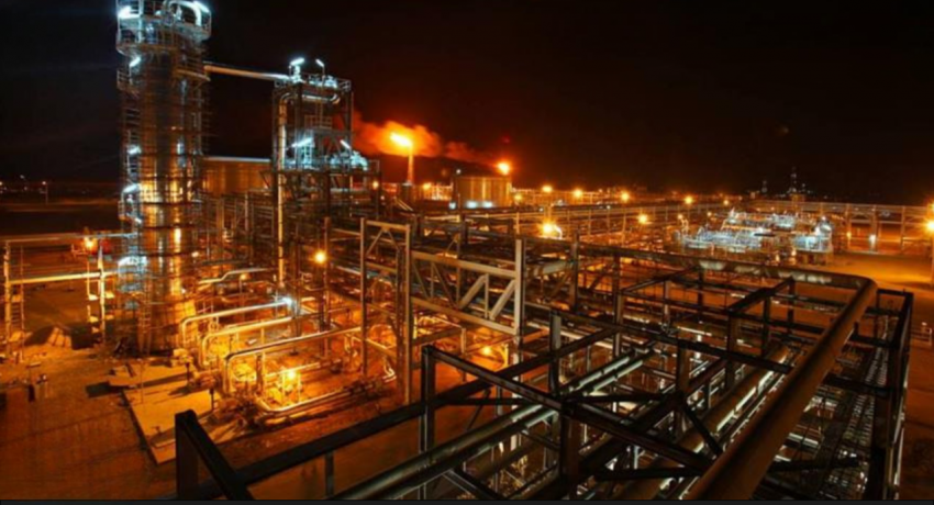 Refinery