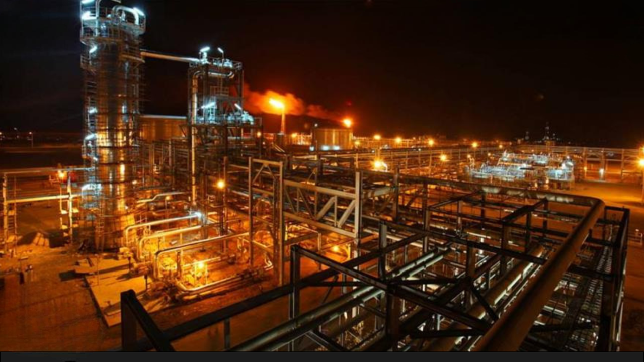 Refinery